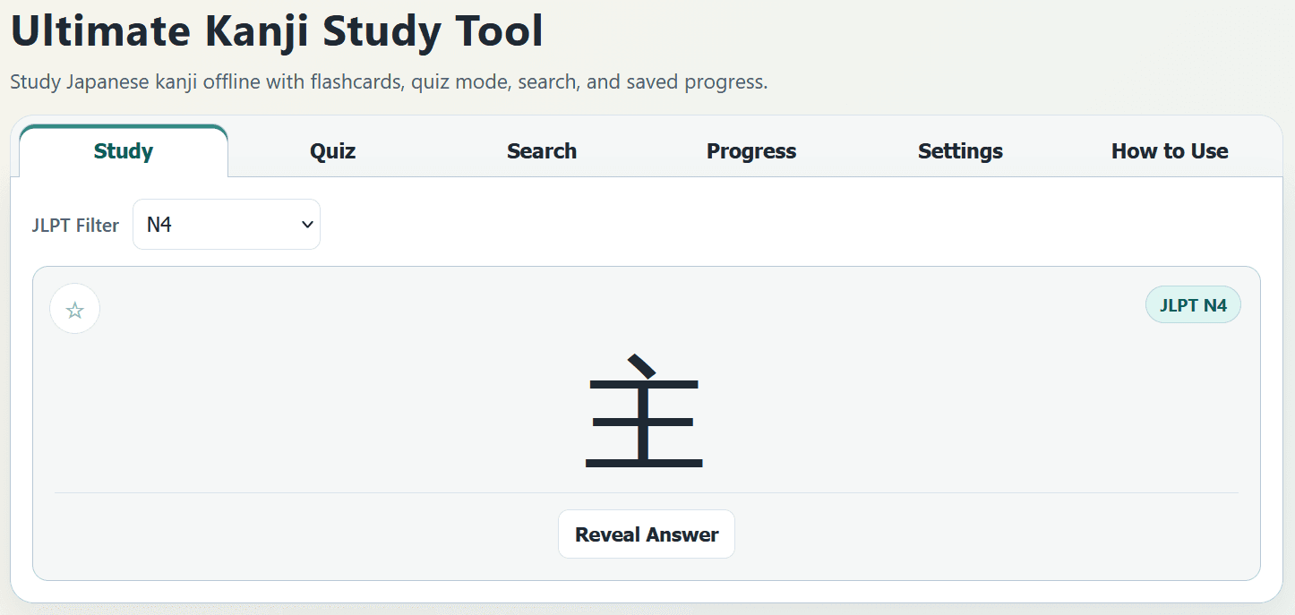 Japanese Kanji Study Tool flashcard view showing a kanji character with a Reveal Answer button, filtered by JLPT level
