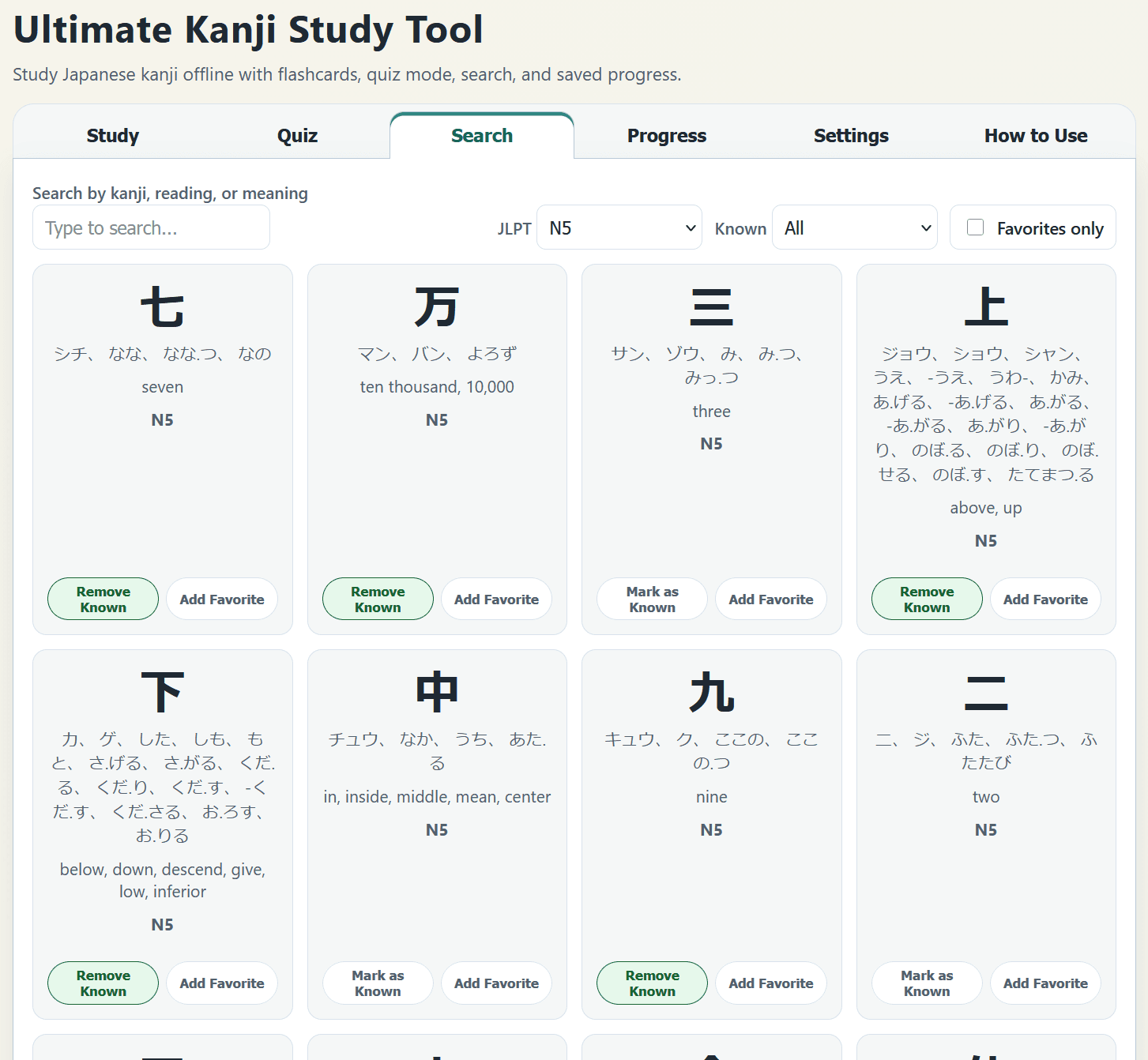 Japanese Kanji Study Tool search results showing a grid of kanji cards with readings, meanings, JLPT level, and Known or Favorite buttons