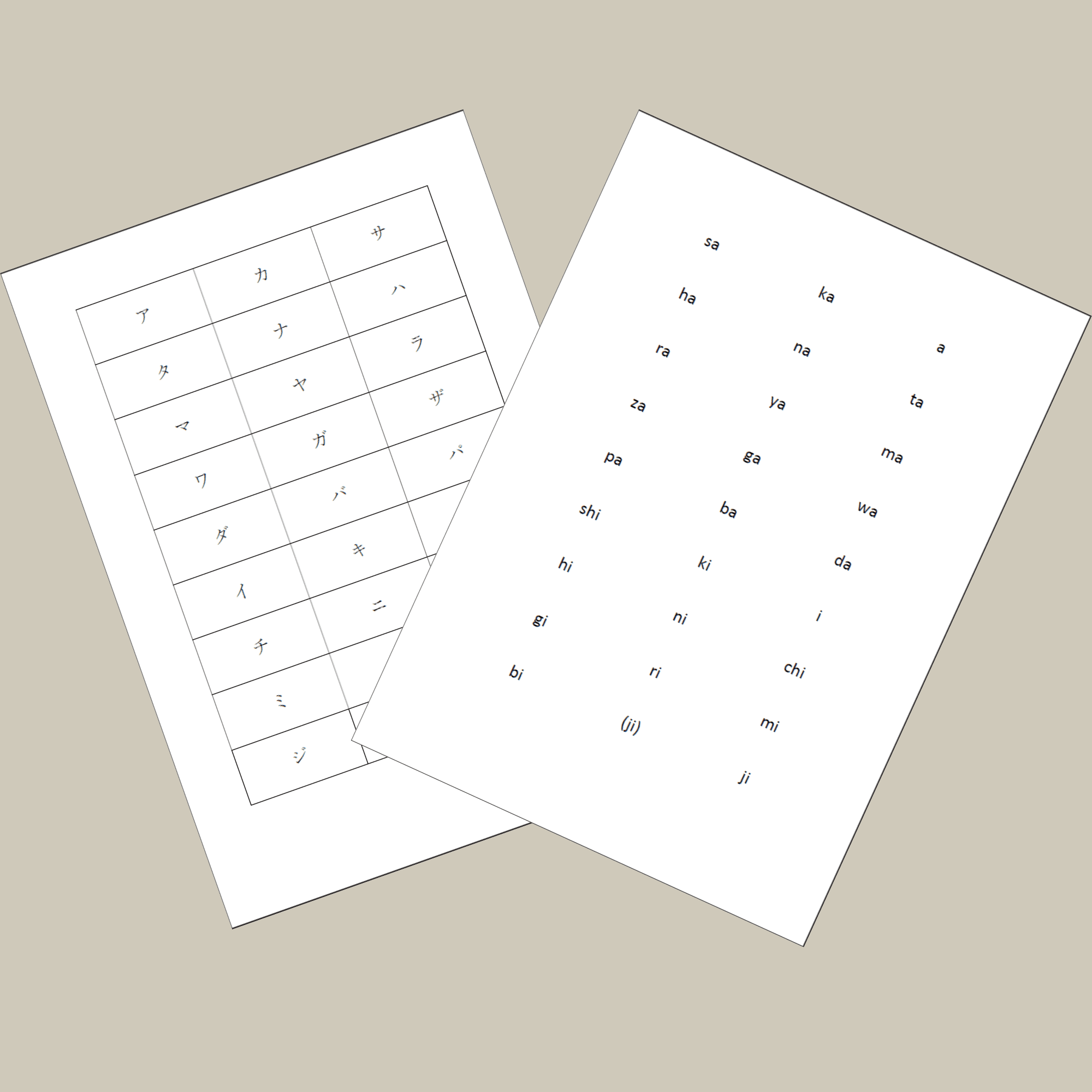 Printable Japanese katakana character flashcards with romaji pronunciation on the back sheet